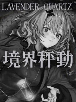 Lavender Quartz Kyoukai Hyoudou