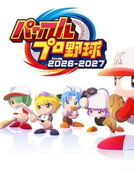Powerful Pro Yakyuu 2026-2027
