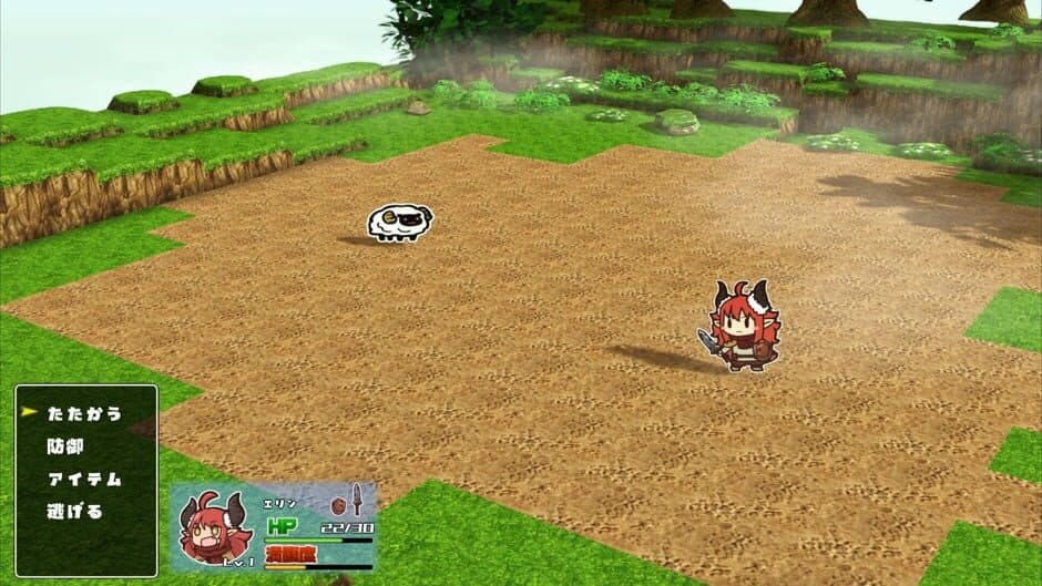 Screenshot 13