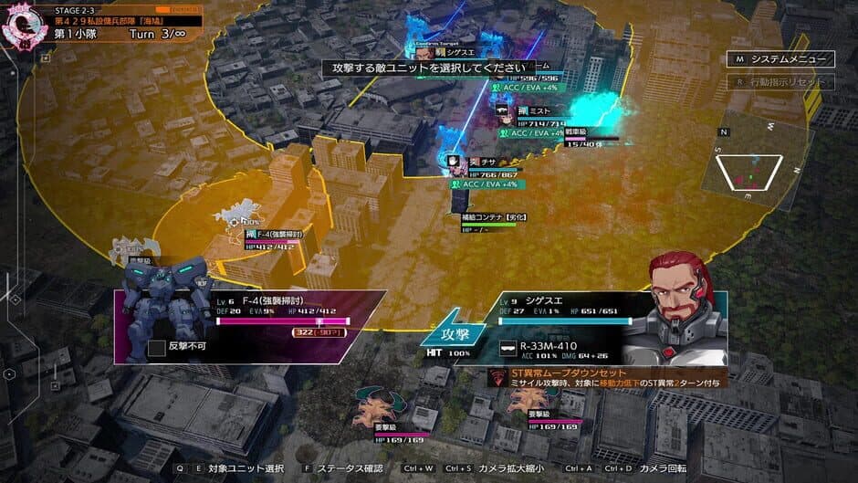Ekran görüntüsü 1