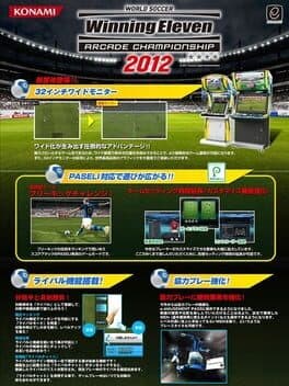 World Soccer Winning Eleven Arcade Championship 2012